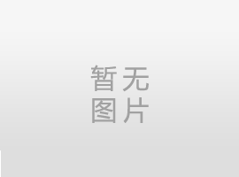 電渦流制動器的操作與使用